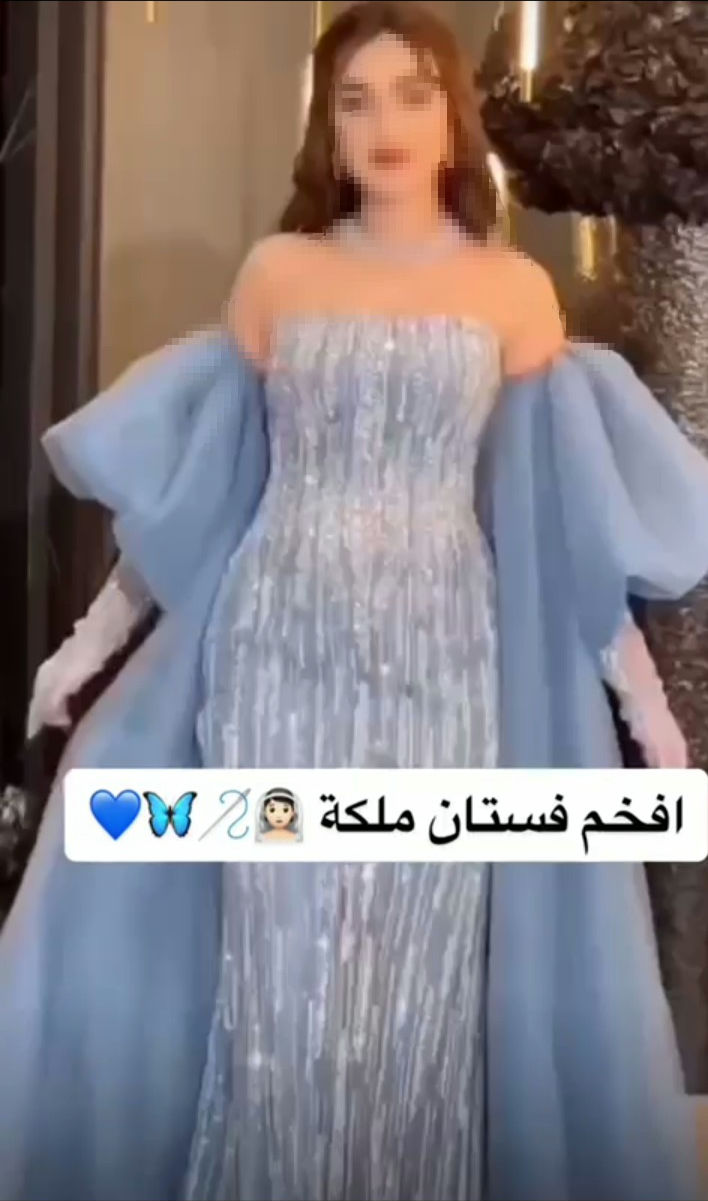 فستان سهرة طويل باللون اللبني اجمل فساتين السعودية